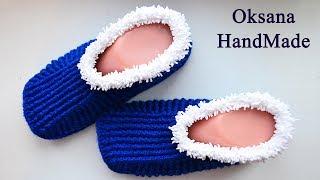 Очень теплые и удобные домашние тапочки. Советую связать. Slippers crochet