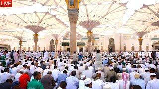 Madina Live Today || Haramain Live juma'h | By Hafiz Kashif Mahmood