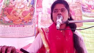 rajni Rajput etha  आल्हामे समरनी