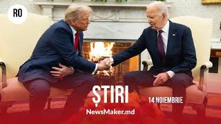 Laundromat: $100 mln înghețate/ Biden i-a strâns mâna lui Trump/ Cuptor din secolul XIV, la Ialoveni