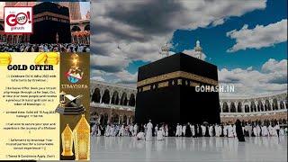 TTRAVIOSA UMRAH PACKAGE & LOYALTY PROGRAM | BOOK NOW & WIN 24K GOLD COIN