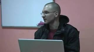 Андрей Головинов - Уроки аюрведы 05