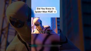  Did You Know In SPIDER-MAN PS4 This Scene Changes? #spiderman