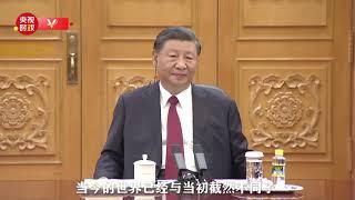 独家视频丨习近平同哥伦比亚总统会谈：共同宣布将中哥关系提升为战略伙伴关系