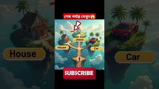 Makka Madina Allah #viral #allah #shorts #youtubeshorts(part=99)