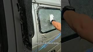 Emergency Car Glass Broken Gadget #shorts#viral#shortsfeed @MaviGadgets