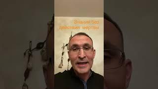 Благотворительный курс продолжается, заходи. На 10 день получишь смысл жизни 