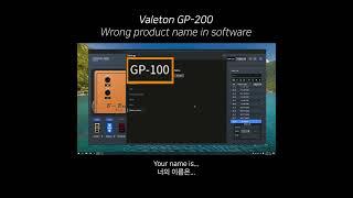 Valeton GP-200 Wrong Name in software