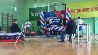 Рябенков Иван — Тяга 370 кг
