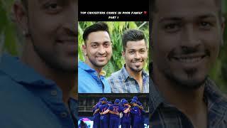 TOP CRICKETERS COMES IN POOR FAMILY IN TAMIL || #shorts #sjinform #cricketfacts #facts