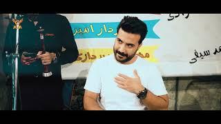 غوغای مجید کبودیان و سعید دادخواه در جشن عروسی لری _ آهنگ سنگین لری و لکی