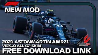 NEW F1 FREE MOD 2021 Astonmartin AMR21 Ver1.0 for Assettocorsa by SuzQ Long ＆ SRT ｜#Assettocorsa #F1