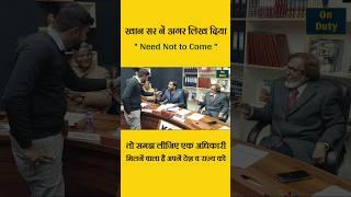 बाप रे! खान सर का ये तगड़ा पैनल तो देखिए| Khan Sir Patna |#shorts #khansir #short #upsc #ias #ips