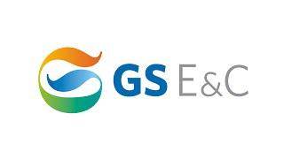 GS E&C