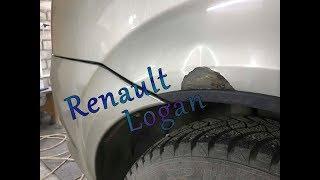 Ремонт и покраска Renault Logan!