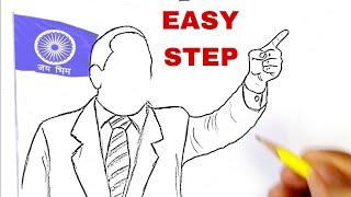 How to draw Dr. Babasaheb Ambedkar drawing step by step