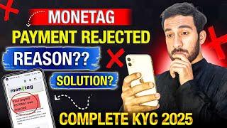 monetag earning trick | monetag kyc method 2025 { monetag loading tricks with bajwa