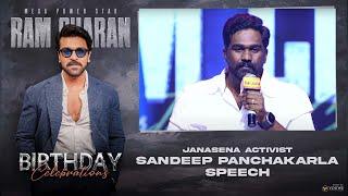 JanaSena Activist Sandeep Panchakarla Speech At RamCharan's Birthday Celebrations 2023 | YouWe Media