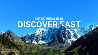 Discover East | Видео тур