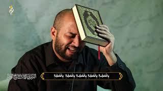 دعاء رفع المصاحف | سيد مصطفى الموسوي