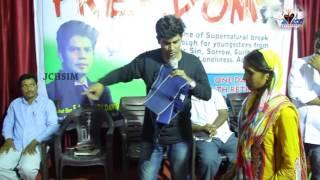 Instantly Healed from Back Bone Desease (Disc Prolapse) By Prophet Manoj David || JCHSM ||