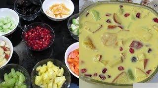 Custard Fruit || Fruits in a bowl || Fruity Fruity || Suja's Cook Book.