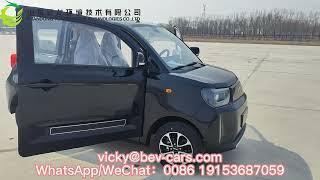 electric vehicle electric car eec l7e BAW cars from Yunlong Motors