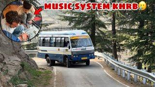 music system khrb hogya  || itni tnsion music system ka lia