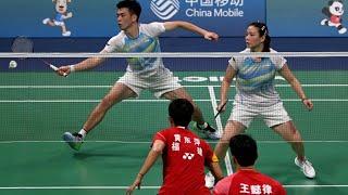 Full Match：羽毛球混双决赛：王懿律/黄东萍VS郑思维/黄雅琼 Badminton Mixed Doubles Final WangYilv/HuangDongping—Zheng/Huang