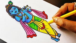 Lord Krishna Drawing (full body) | How To Draw God Krishna | Shri Krishna Drawing