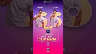 Photoshop tutorials - how to create portrait clip mask #ps5 #portrait #design #photoshop #tips