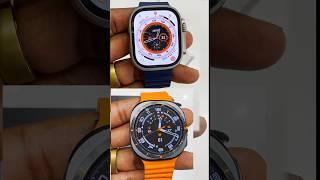 Galaxy Watch Ultra or Apple Watch Ultra 2? #shorts