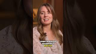 Трагическая история семьи: воспитание, дисциплина, уборка