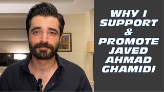 Why I Support & Promote Javed Ahmad Ghamidi