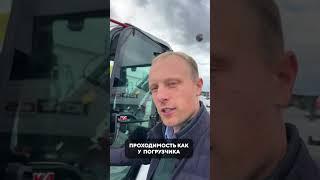 ОБЗОР турецкой спецтехники HIDROMEK! Стоит ли покупать ТУРЕЦКИЙ мини-экскаватор и мини-погрузчик?