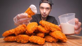 Ghost Pepper Buffalo Tenders