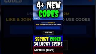 ALL WORKING CODES FOR BLUE LOCK RIVALS IN APRIL 2025! #bluelockrivals #roblox #codes