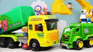 중장비 장난감 뽀로로 도로청소차 트럭 누가 1등 쓰레기차 일까 Toy Dustcart Heavy equipment Garbage Truck Toys Play