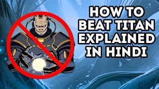 How To Beat Titan Explained In Hindi / Shadow Fight 2
