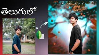 Photo editing telugu | Snapseed photo editing Double exposure background | @SanaEditing