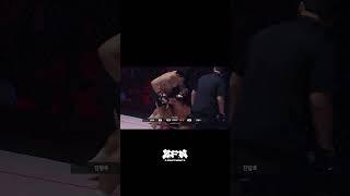 [ZFN 02] 무주 싸이코 vs 전사 진달호 매치 H/L