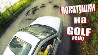 volkswagen golf 3 | фольксваген гольф 3 | volkswagen golf | фольксваген гольф