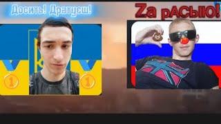 ПОЧЕМУ Я НЕНАВИДЕЛ россию!? СТРАШНАЯ РУСОФОБИЯ! #yarikkushinov #brawlstars #политика