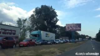 Mariupol', August 25 2014 - People fleeing the city ahead of militia advance