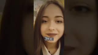 Дима.. #школаглазамишкольника #шгш #Дима #рафаэль #shorts #short #shortsvideo #shortvideo