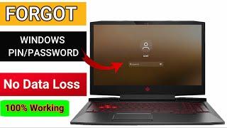 Reset Windows 10/11 Password/PIN Without Losing Data | Forgot Windows Password/PIN | Reset Windows