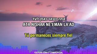 Ne'eman La'ad | נאמן לעד - Siempre Fiel | ️ Solu Israel Worship Team | con traducción al español.