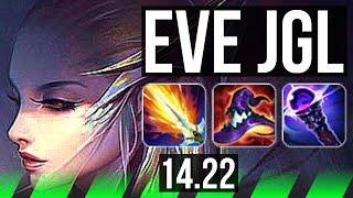 EVELYNN vs SYLAS (JGL) | 18/2/9, Legendary | KR Diamond | 14.22