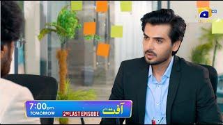 Aafat 2nd Last Episode 79 Promo | Tomorrow at 7:00 PM | Har Pal Geo