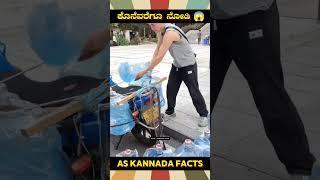 Water Can's Loading Technique | #kannada #facts #karnataka #amazing #youtubeshorts #trendingshorts
